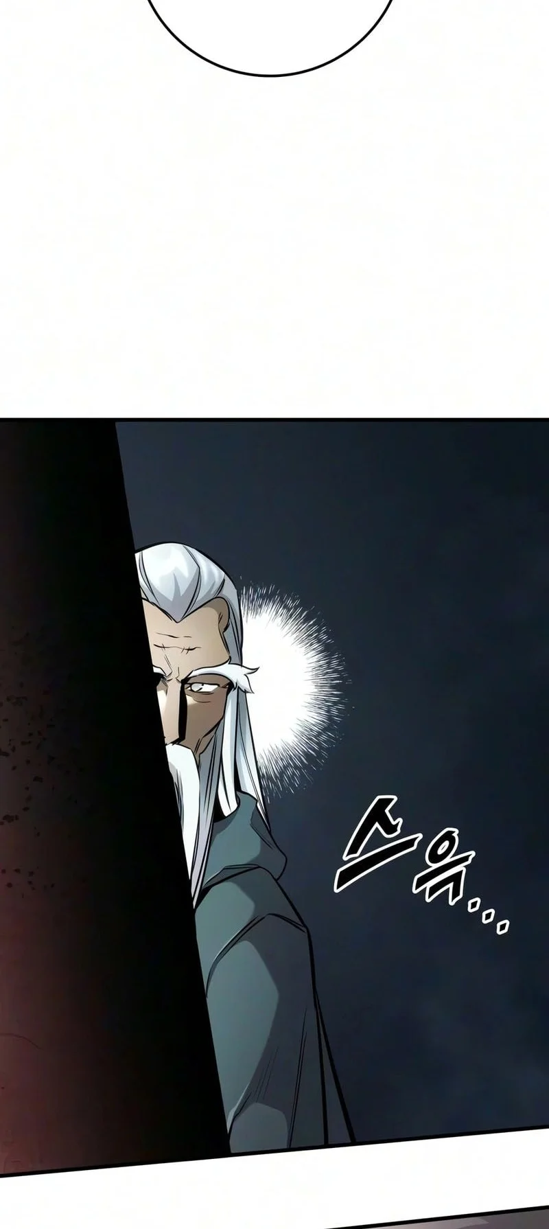 Chapter 53 - halaman 22