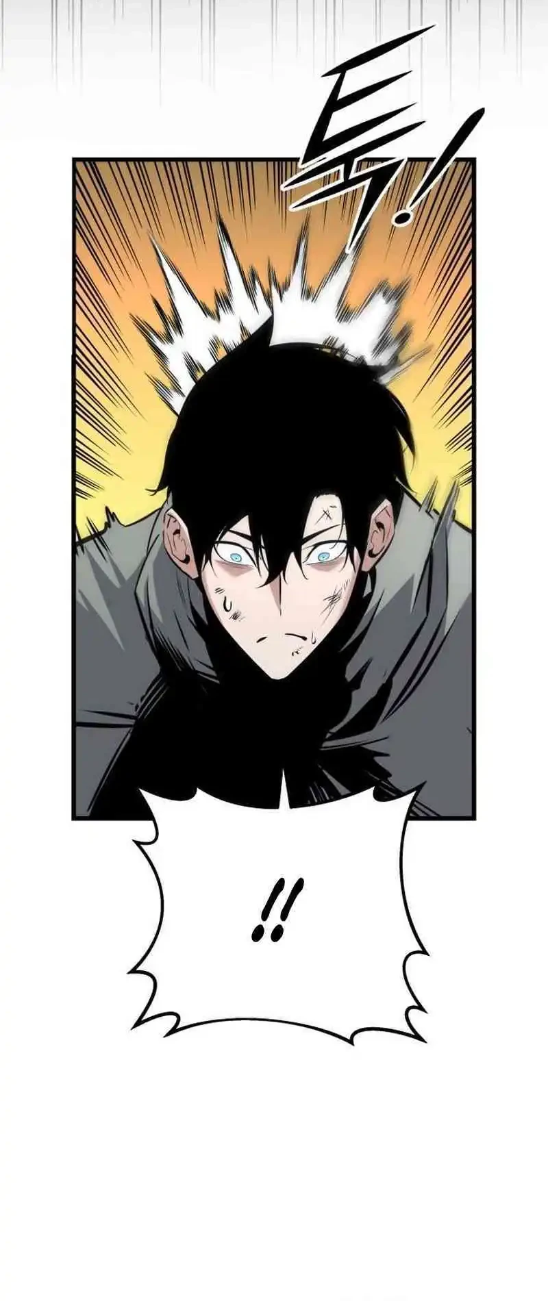 Chapter 6 - halaman 87