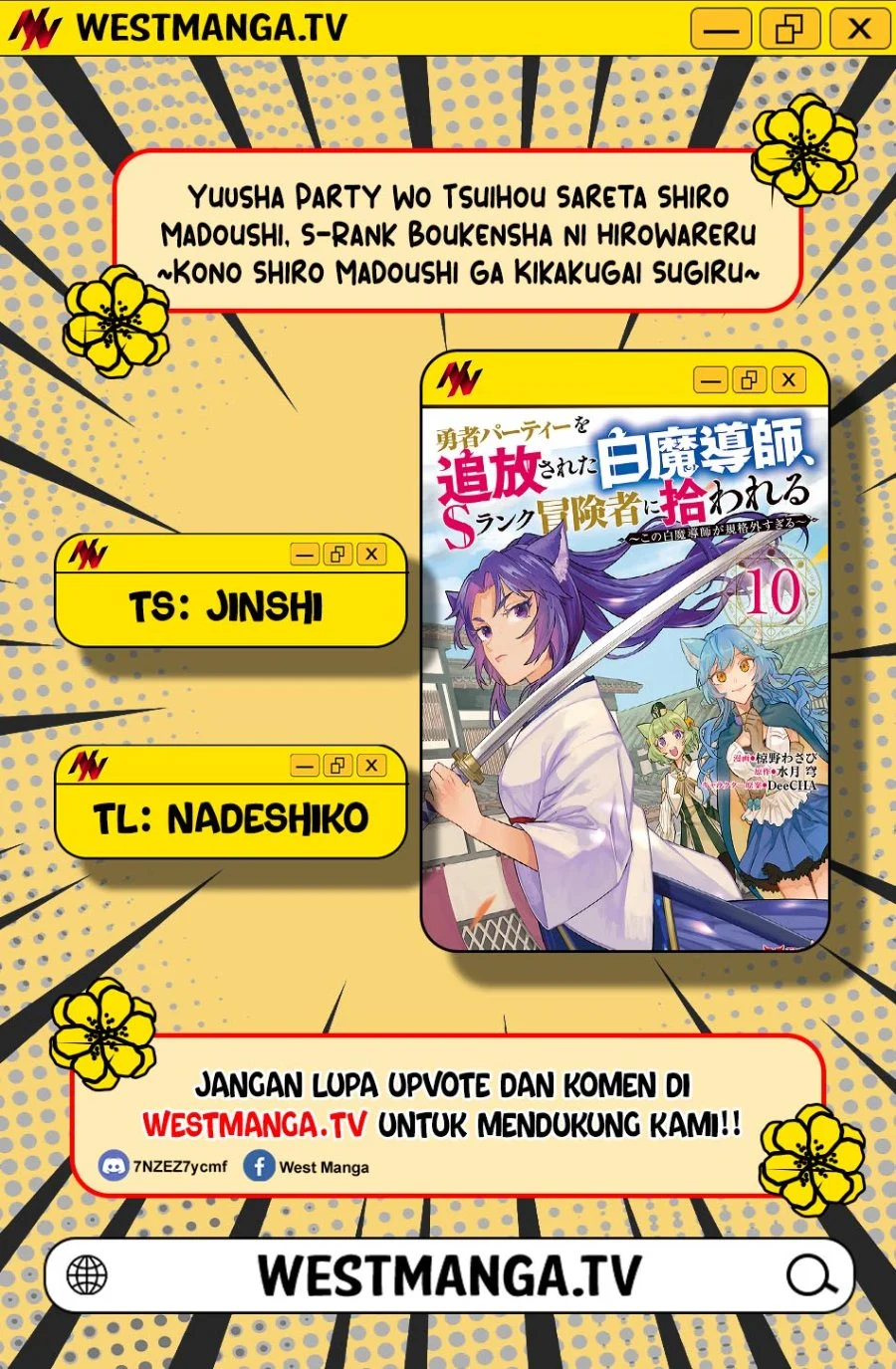 Chapter 50 - halaman 4