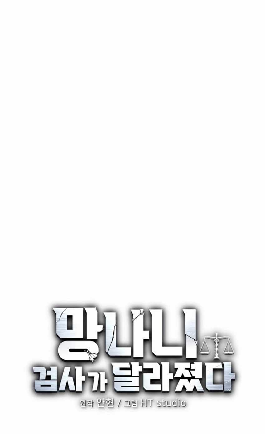 Chapter 1 - halaman 124
