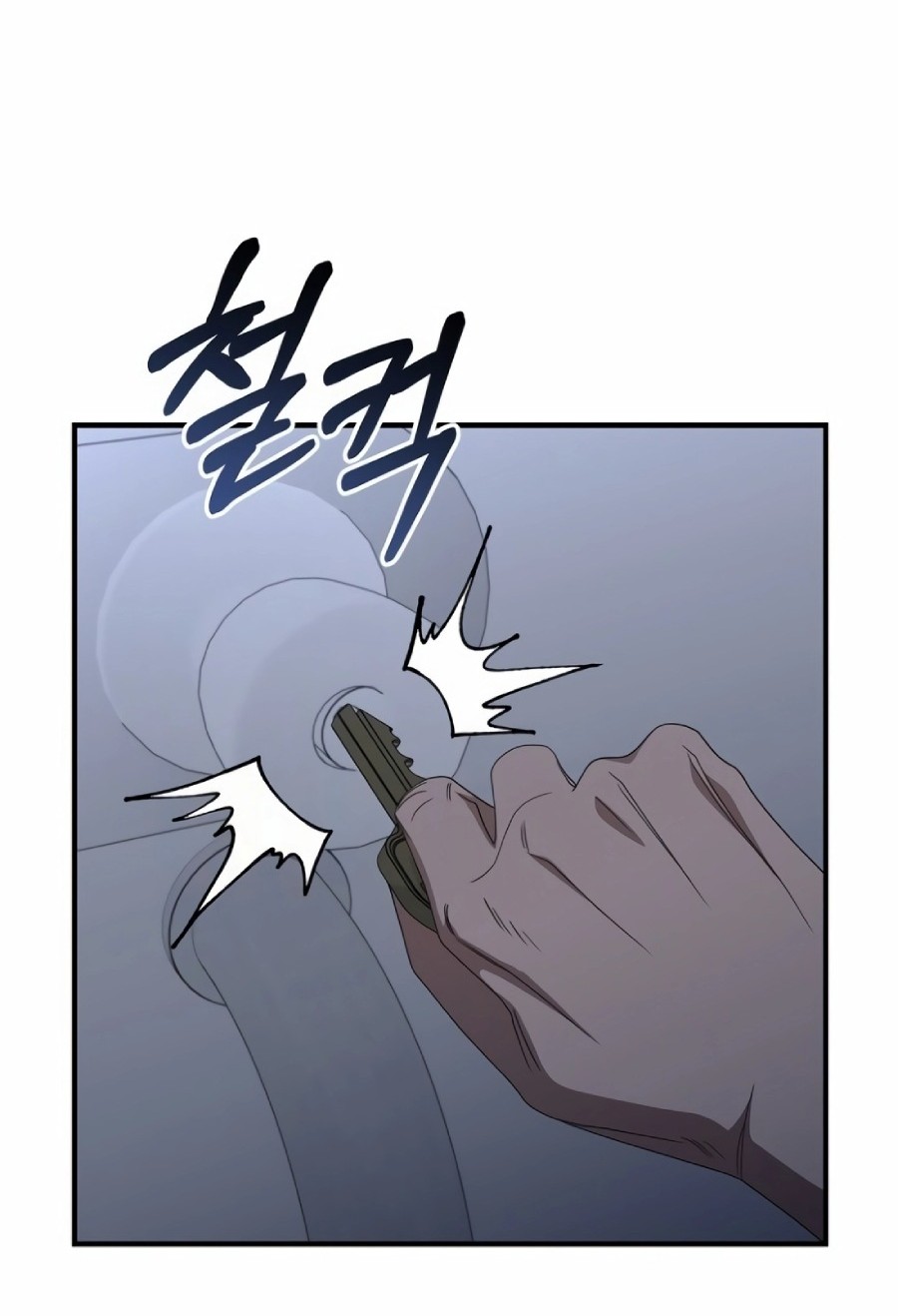 Chapter 12 - halaman 74