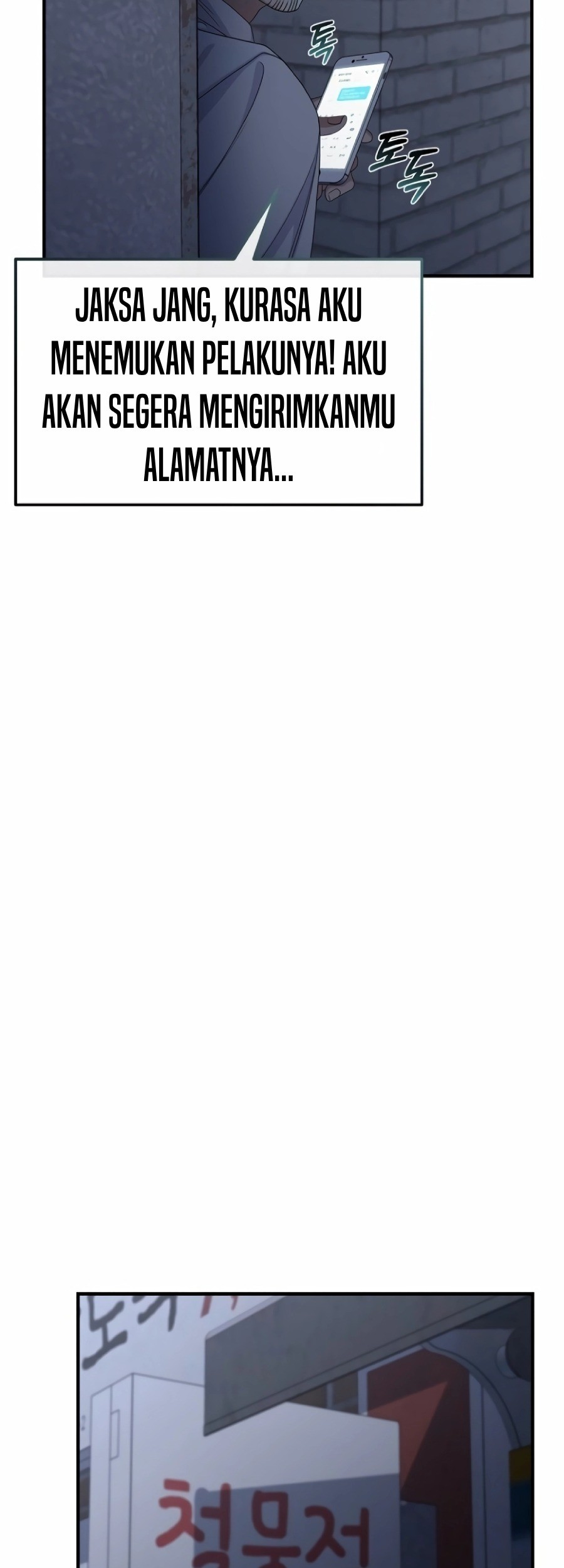 Chapter 12 - halaman 77