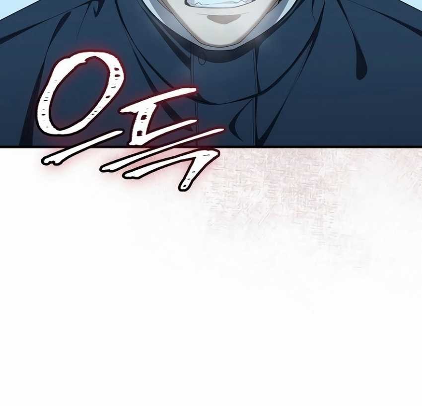 Chapter 17 - halaman 51
