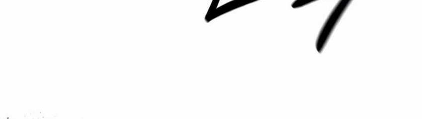 Chapter 37 - halaman 74