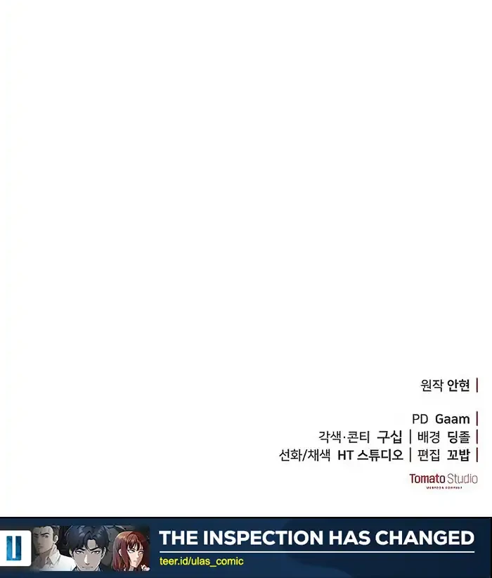 Chapter 47 - halaman 88