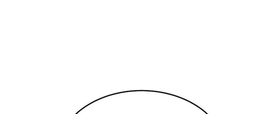 Chapter 17 - halaman 36
