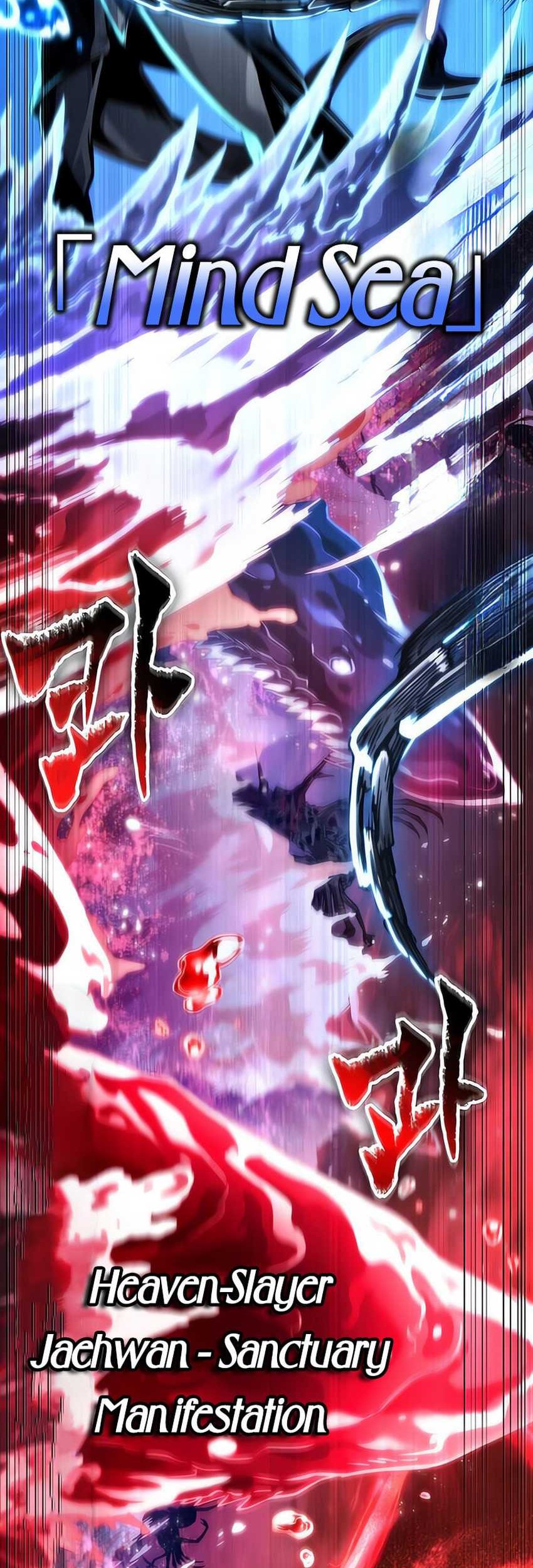 Chapter 179 - halaman 71