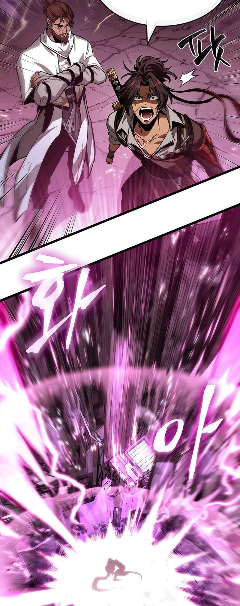 Chapter 185 - halaman 32