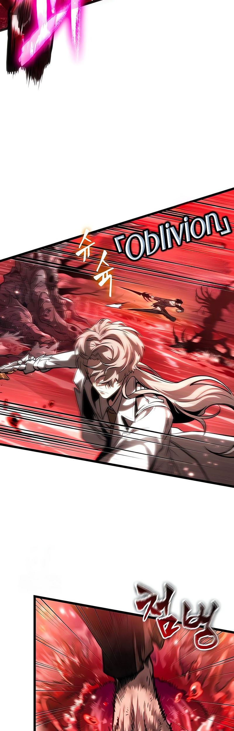 Chapter 186 - halaman 42