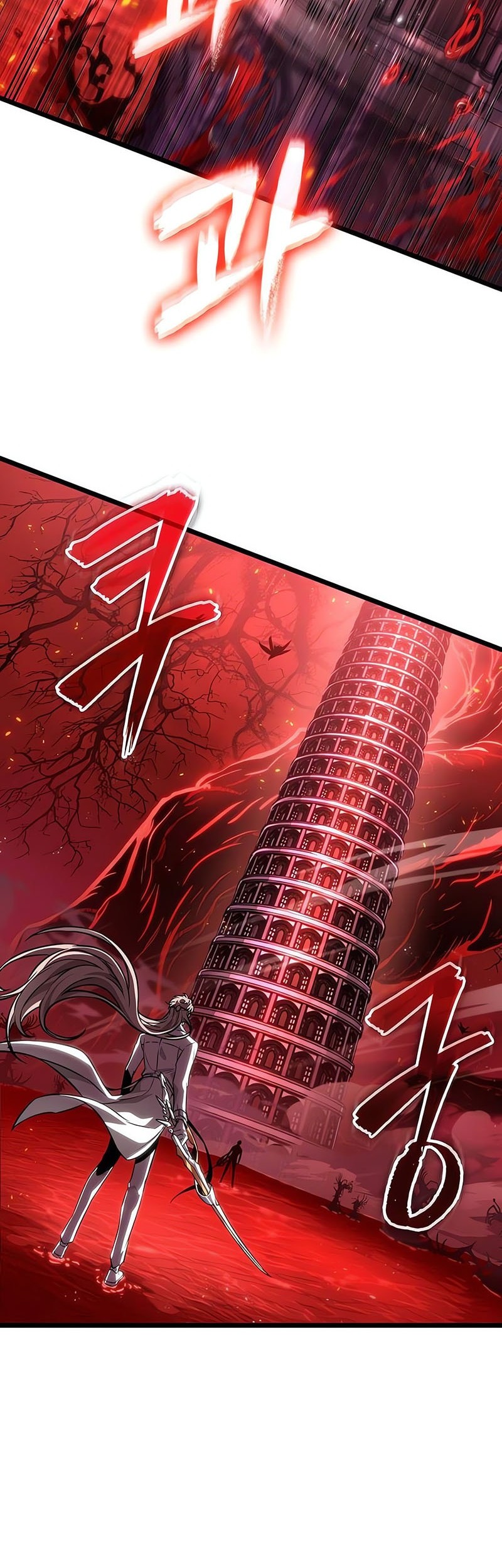 Chapter 186 - halaman 6