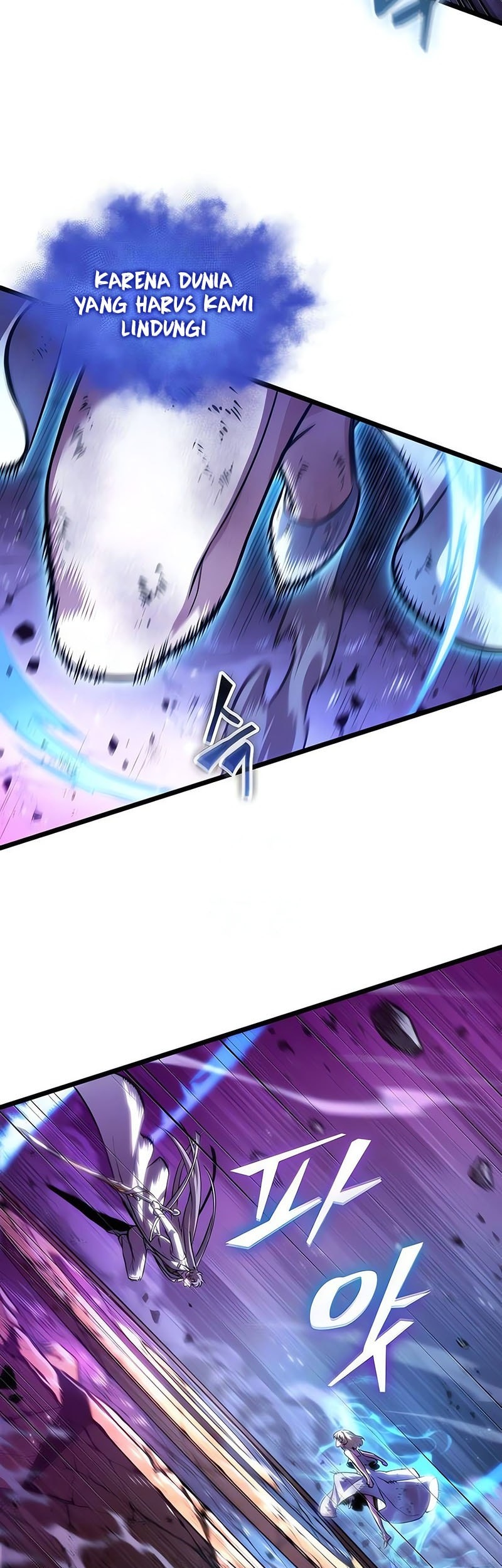 Chapter 188 - halaman 17