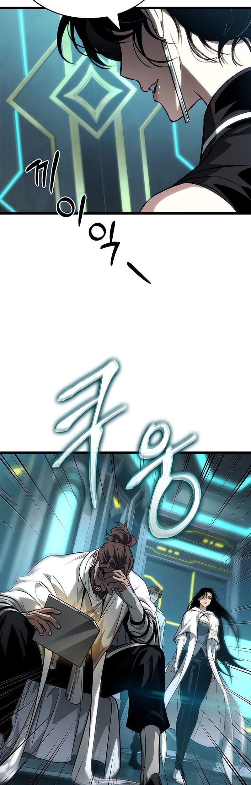 Chapter 192 - halaman 61