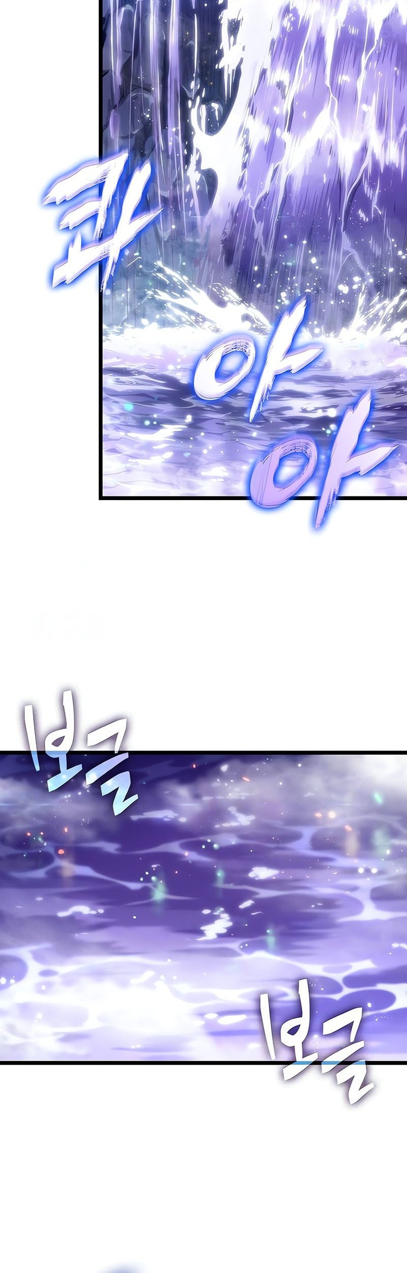 Chapter 192 - halaman 25
