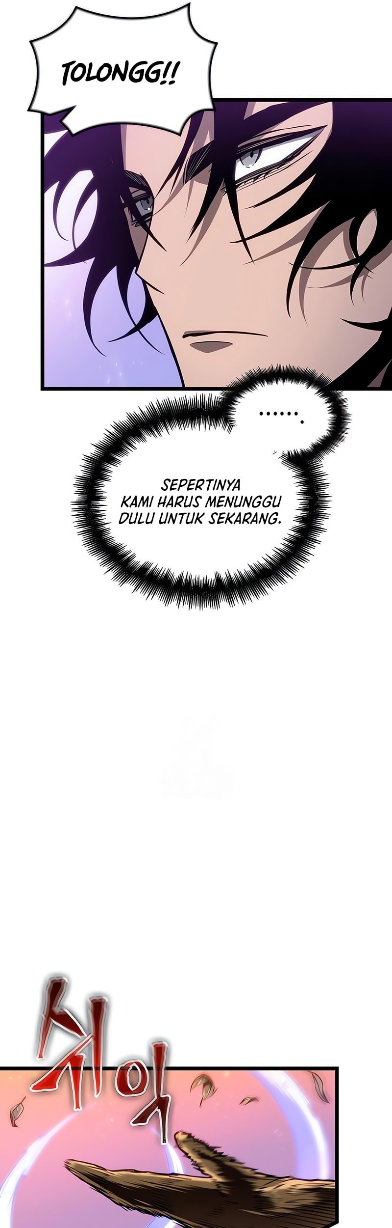 Chapter 193 - halaman 32