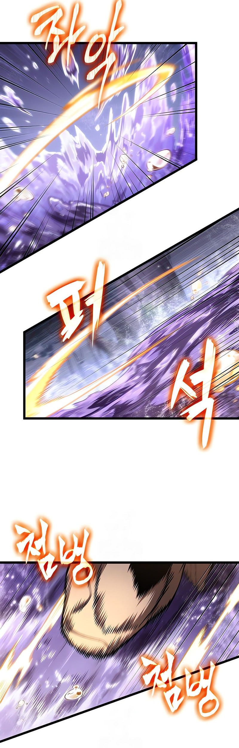 Chapter 194 - halaman 20