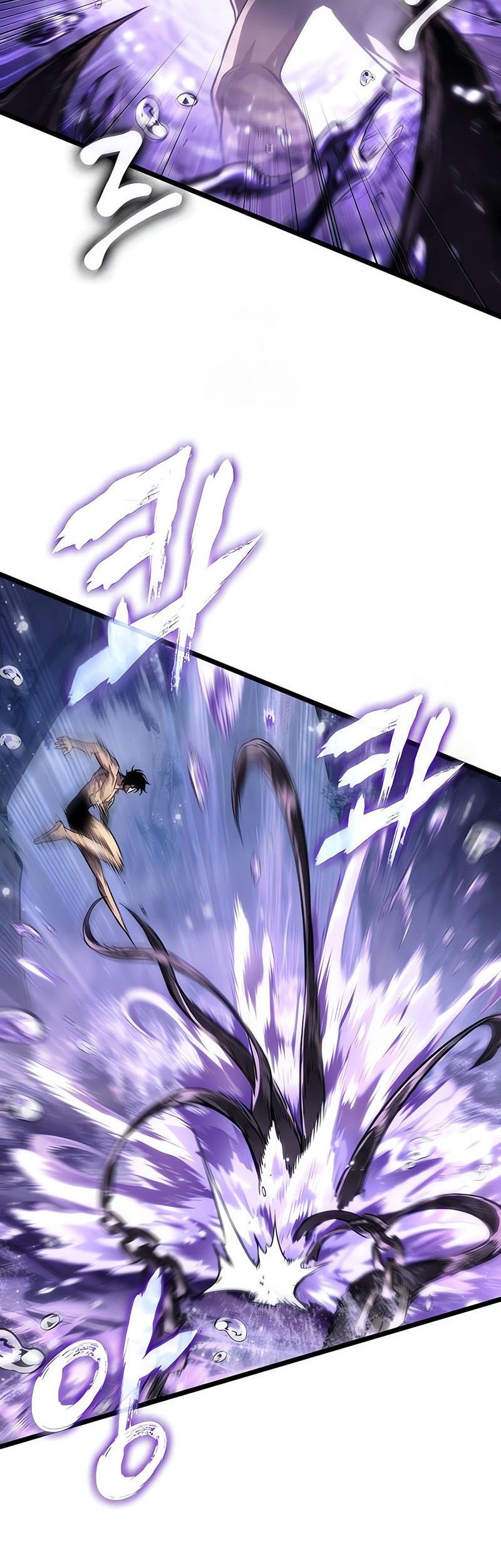 Chapter 194 - halaman 23