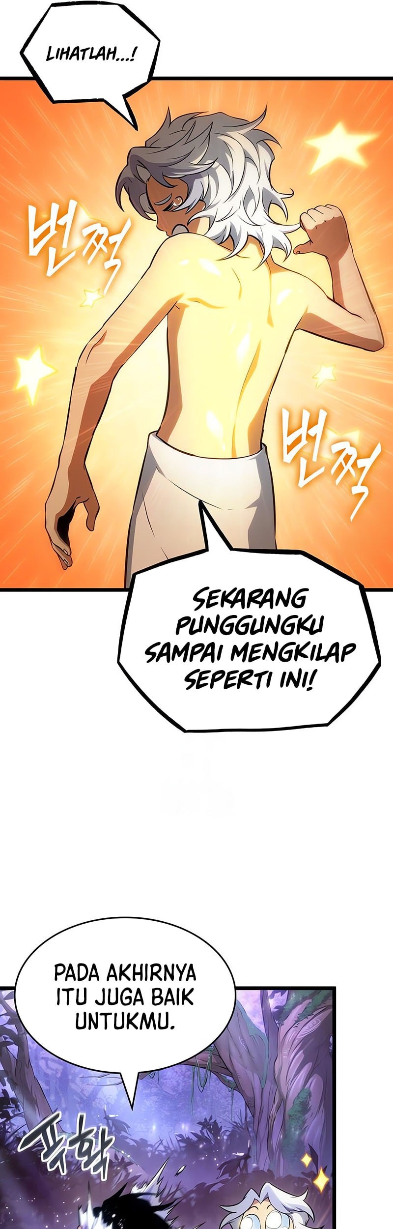 Chapter 195 - halaman 20