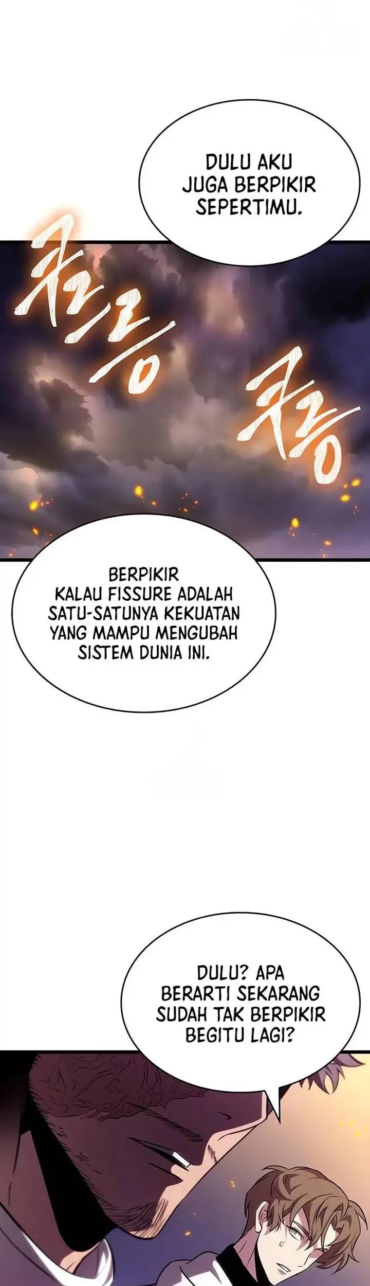 Chapter 203 - halaman 47