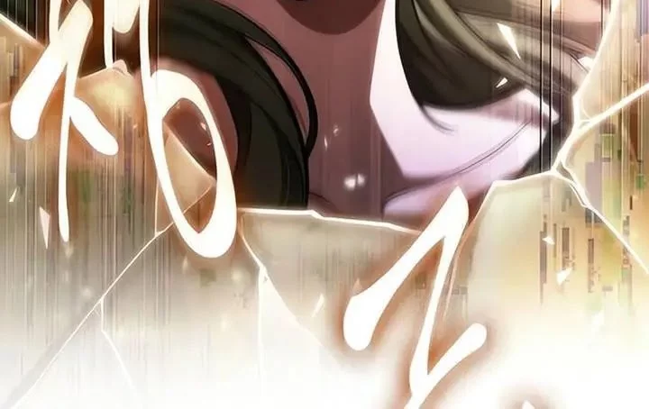 Chapter 203 - halaman 21