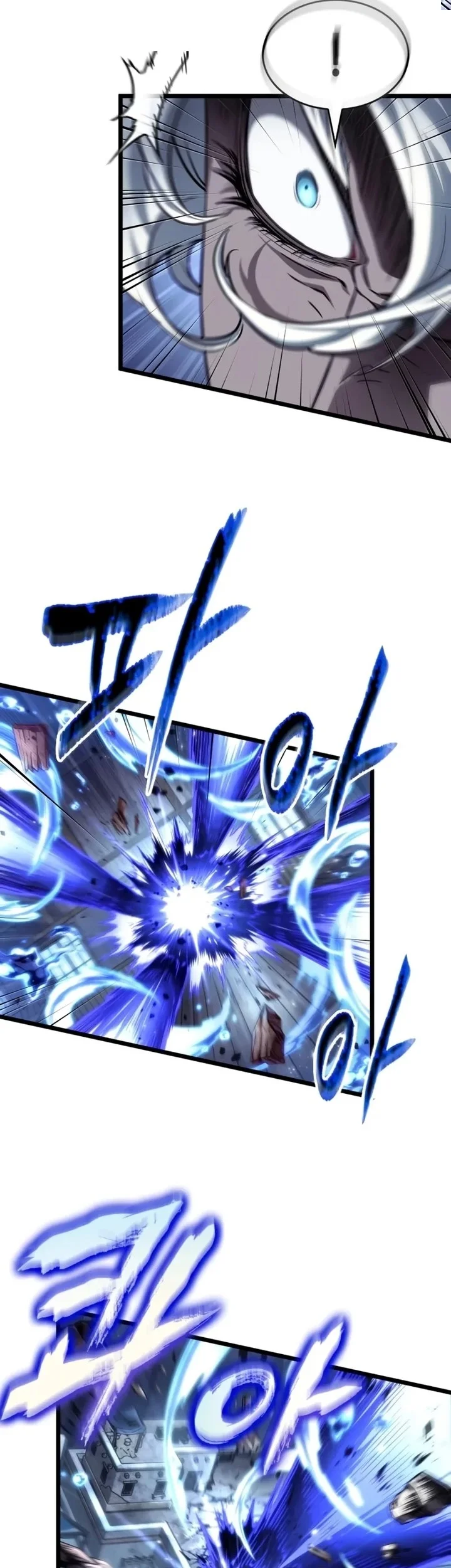 Chapter 204 - halaman 51