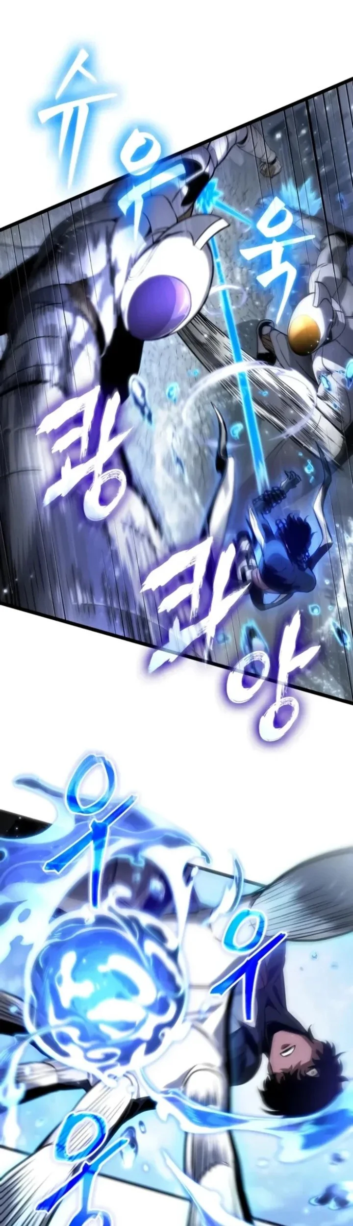 Chapter 205 - halaman 35
