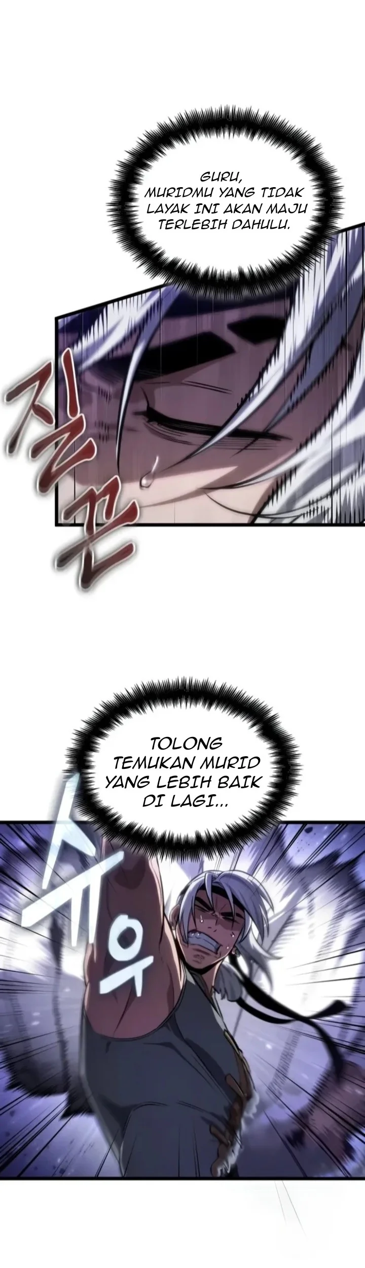 Chapter 205 - halaman 50