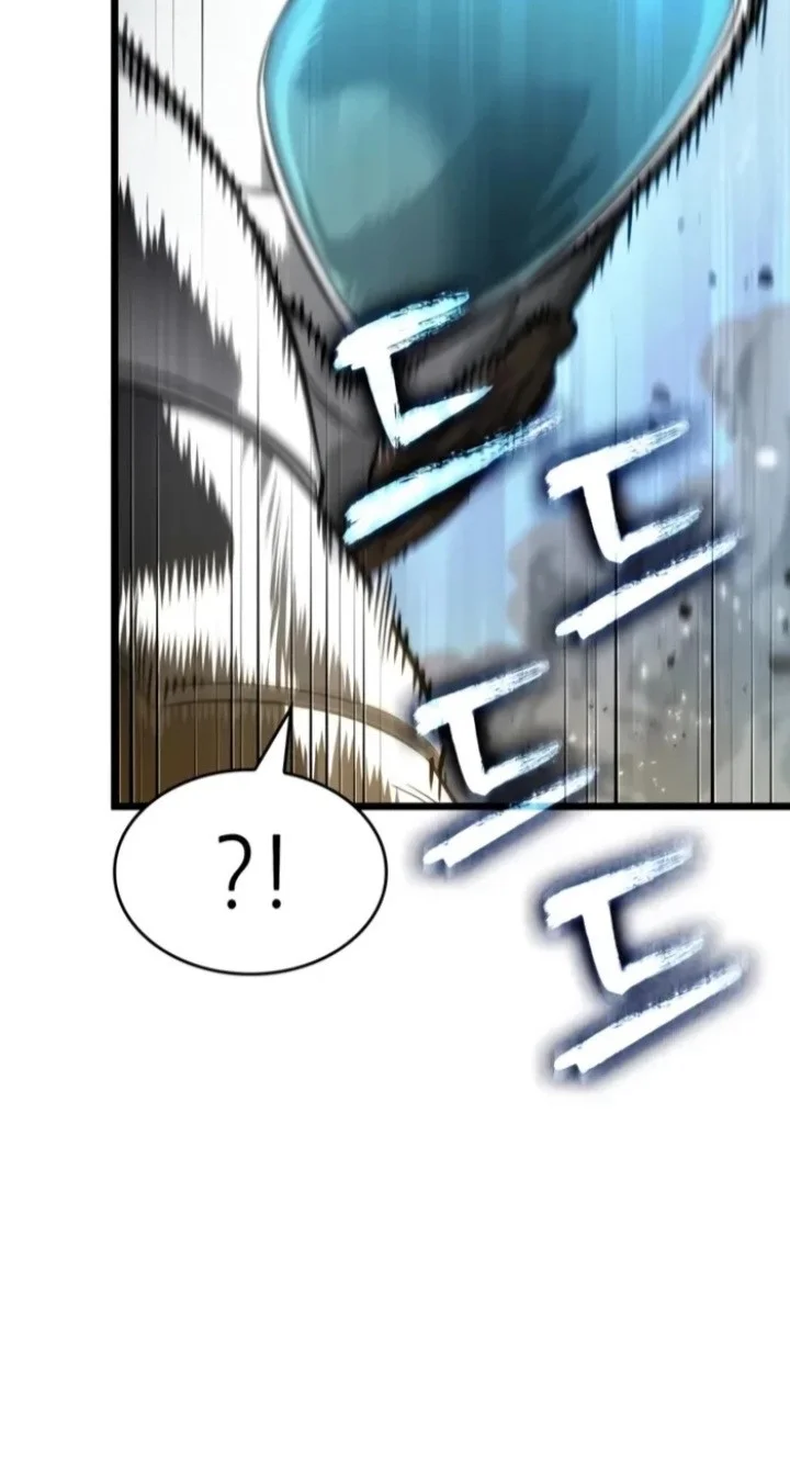 Chapter 205 - halaman 52