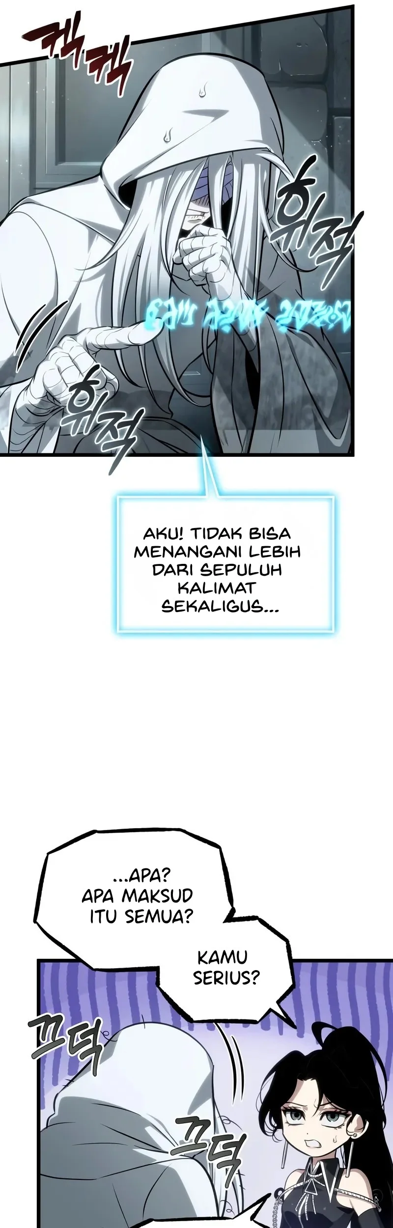 Chapter 207 - halaman 33