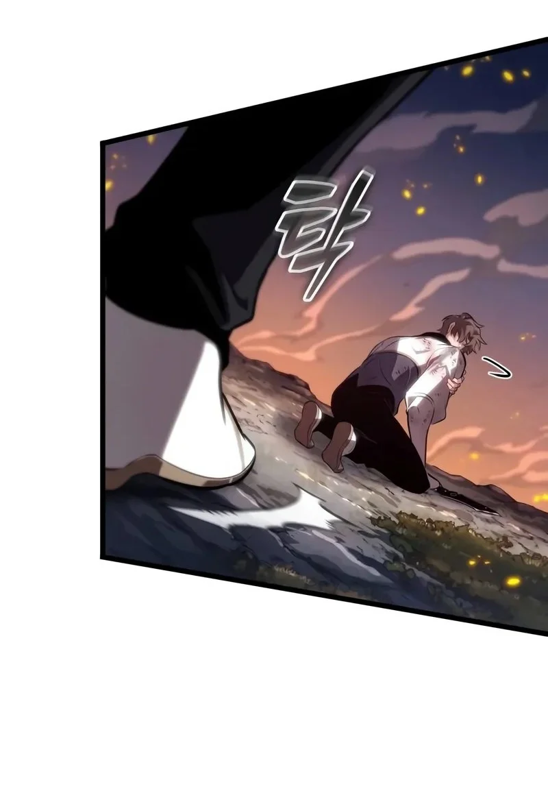 Chapter 209 - halaman 55