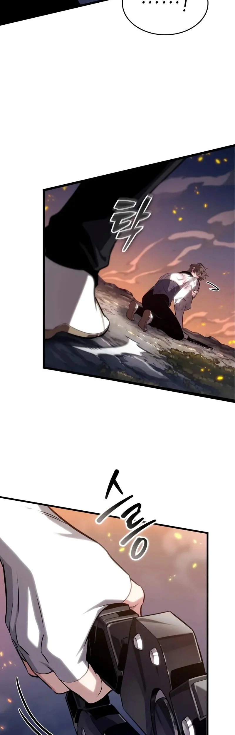 Chapter 210 - halaman 4
