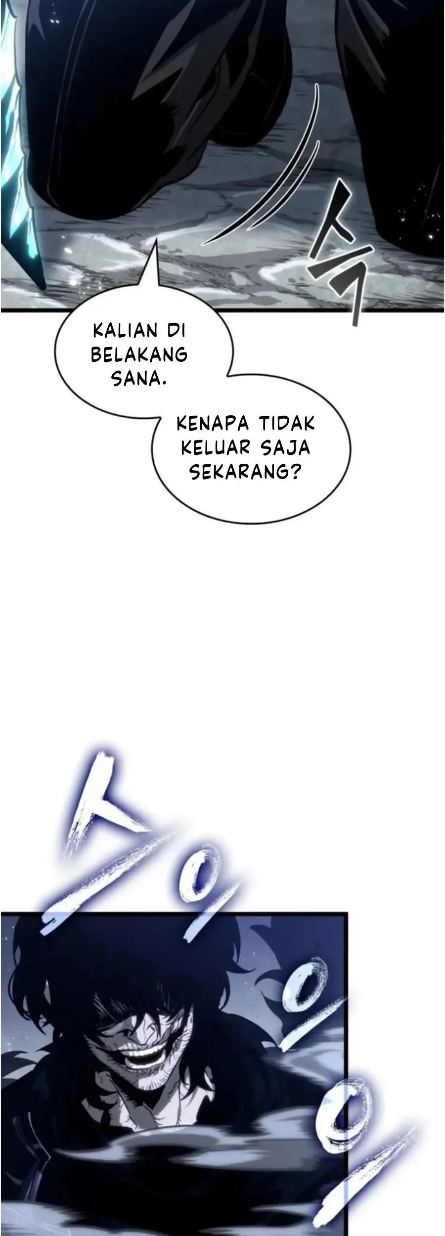 Chapter 211 - halaman 4