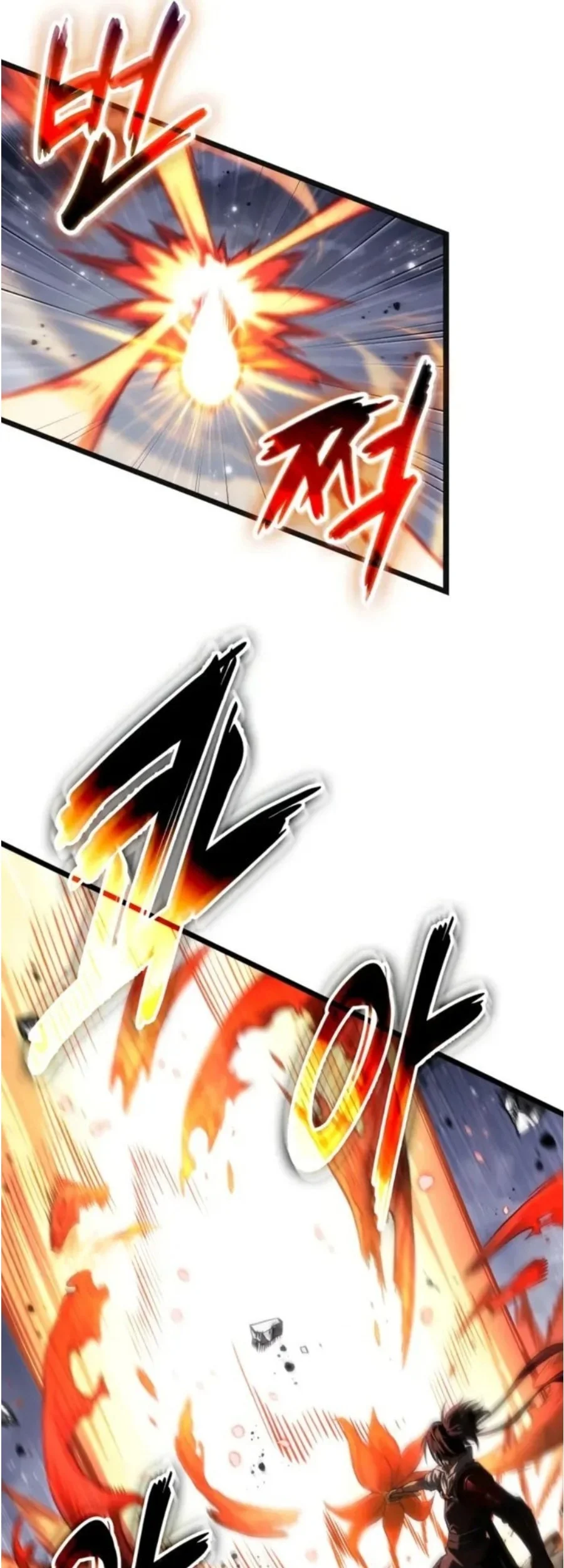 Chapter 211 - halaman 49