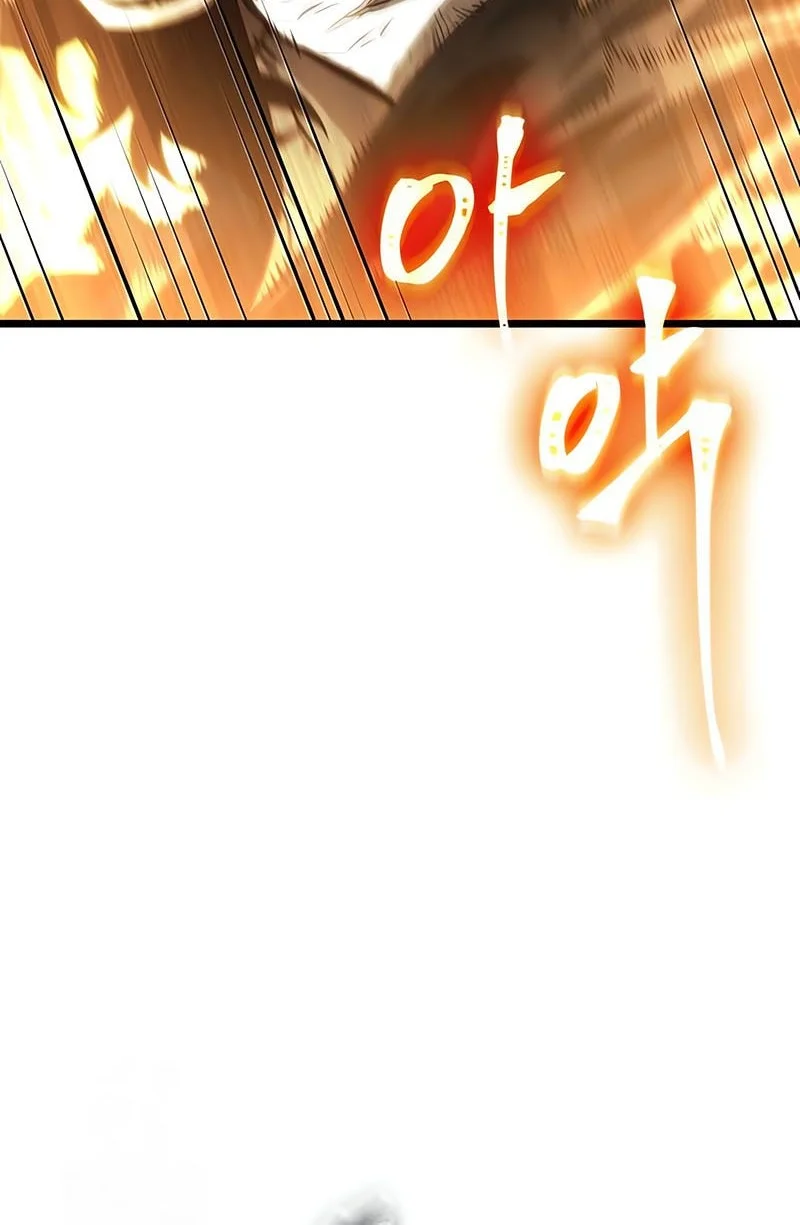 Chapter 214 - halaman 47