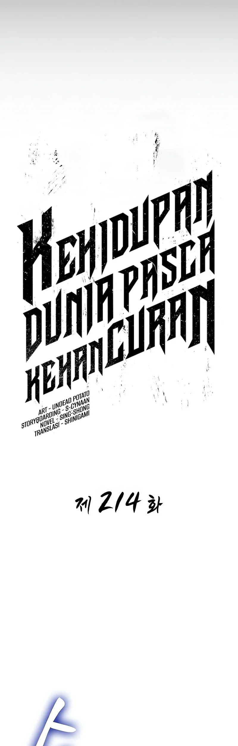 Chapter 214 - halaman 19