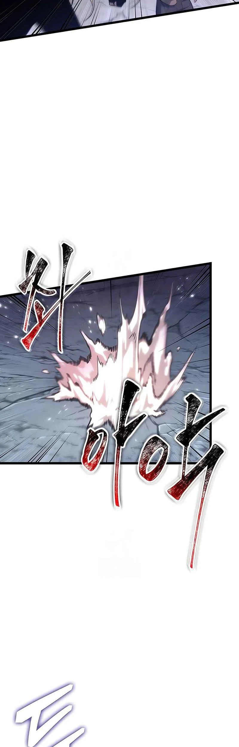 Chapter 217 - halaman 47