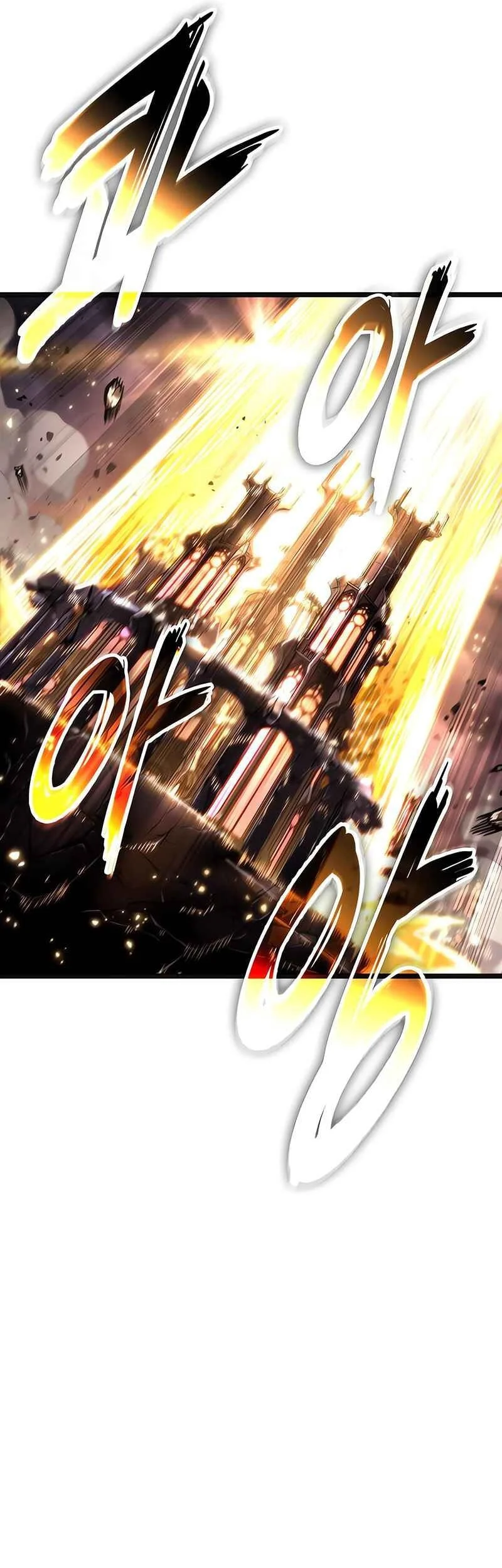 Chapter 217 - halaman 9