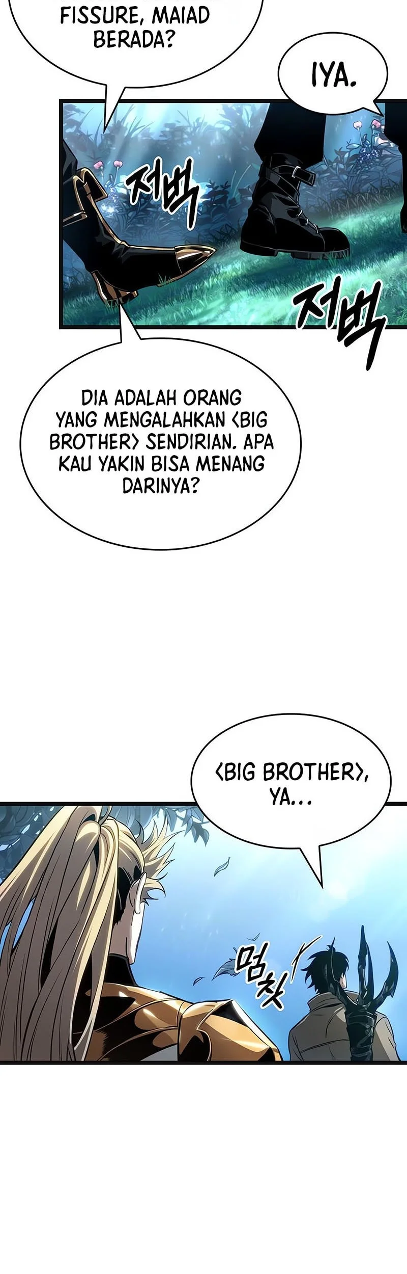 Chapter 220 - halaman 46