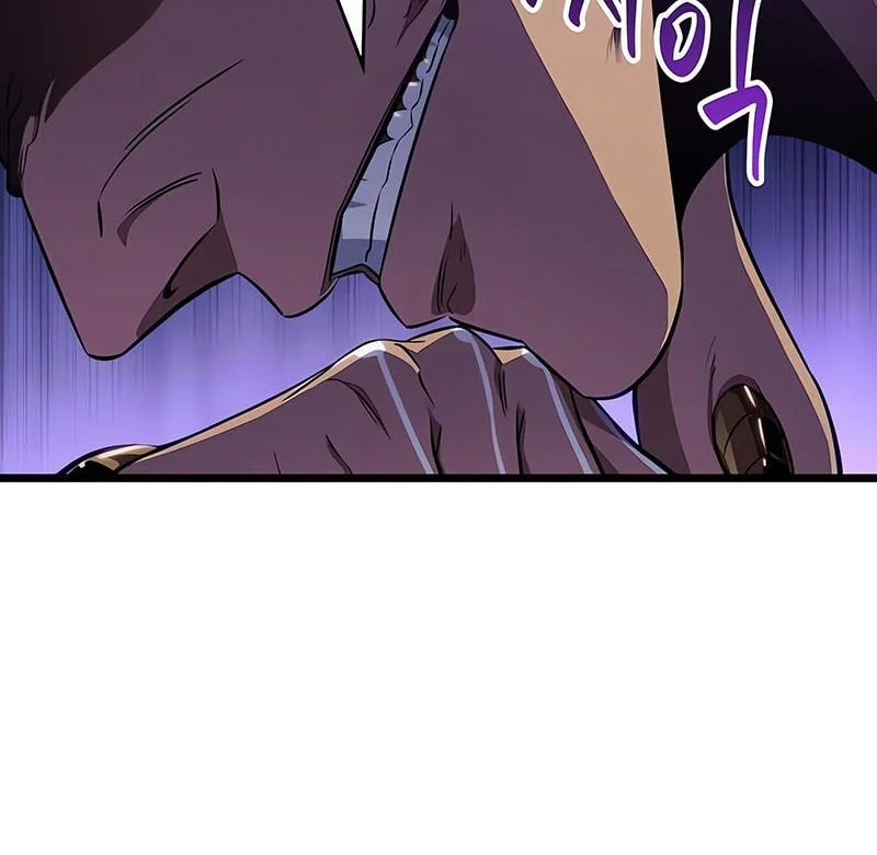 Chapter 220 - halaman 54
