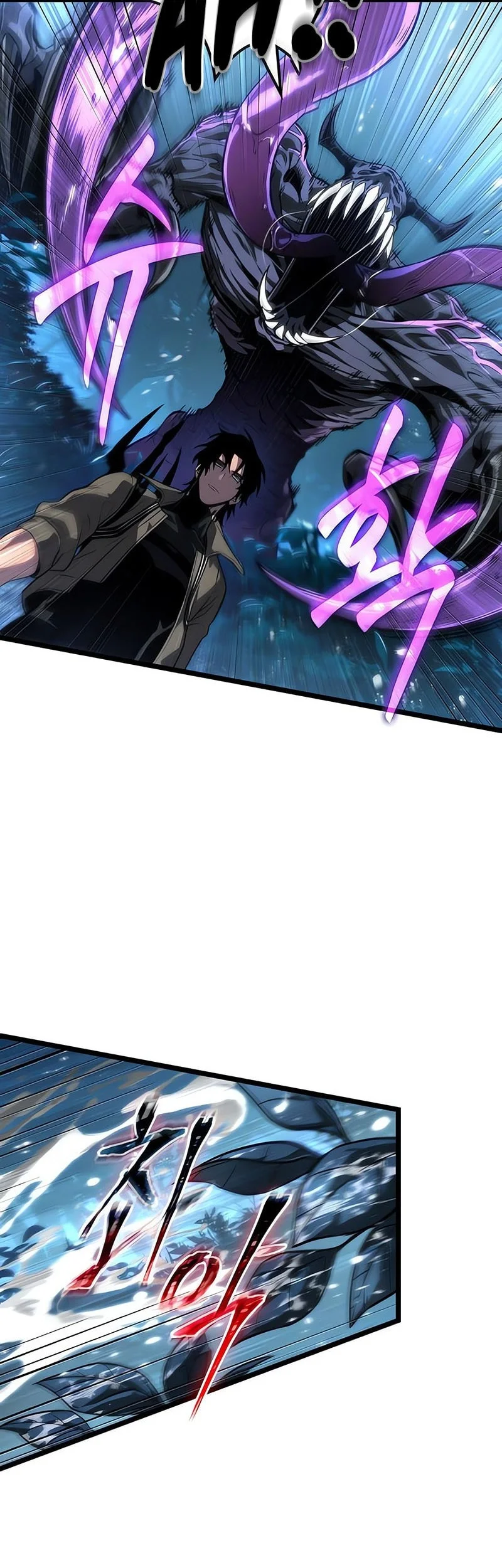Chapter 220 - halaman 4