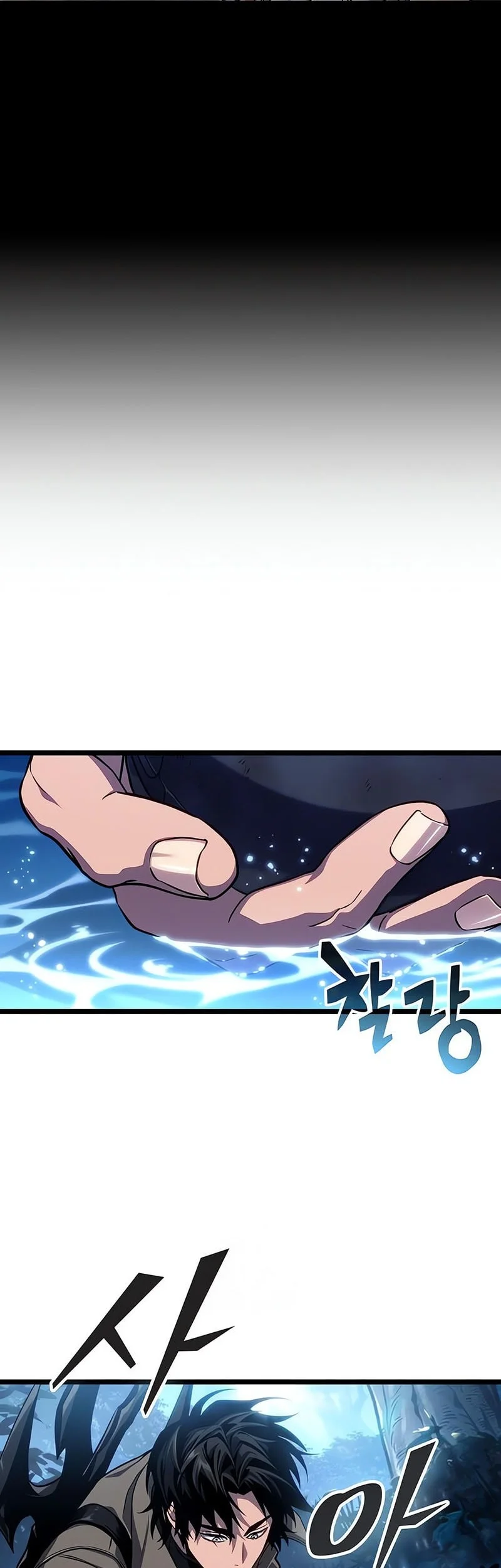 Chapter 220 - halaman 16