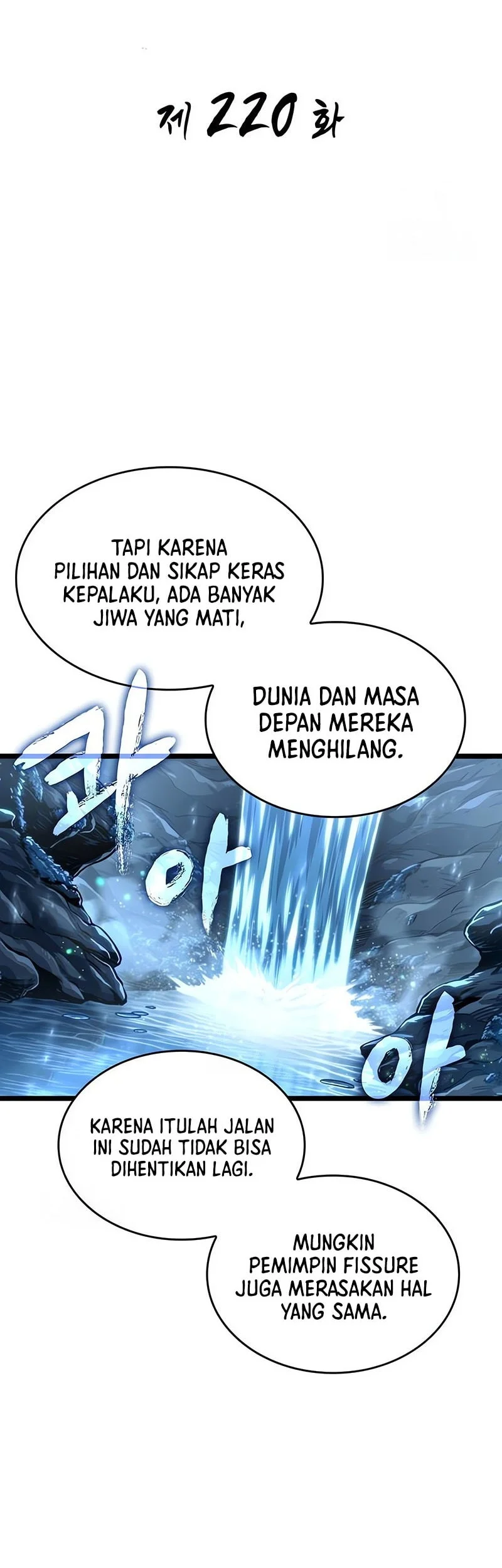 Chapter 220 - halaman 26