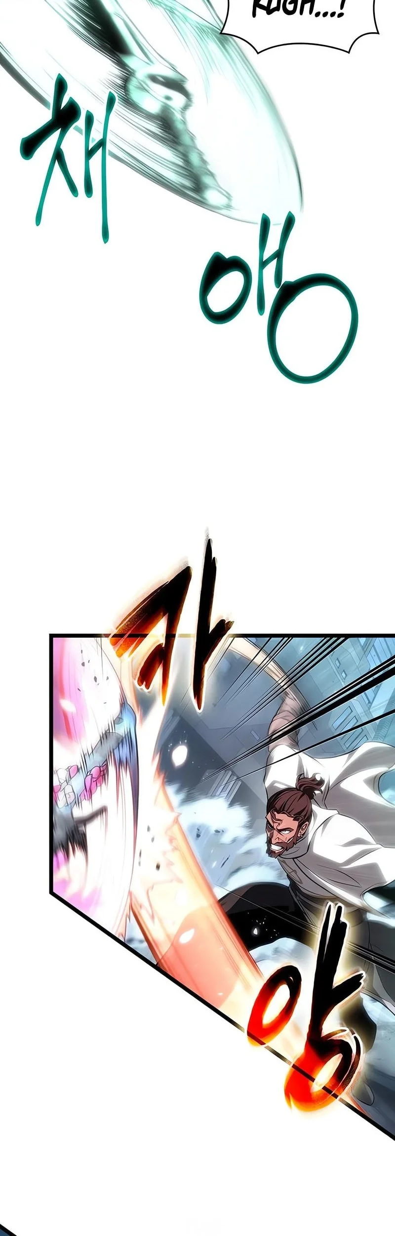Chapter 221 - halaman 48