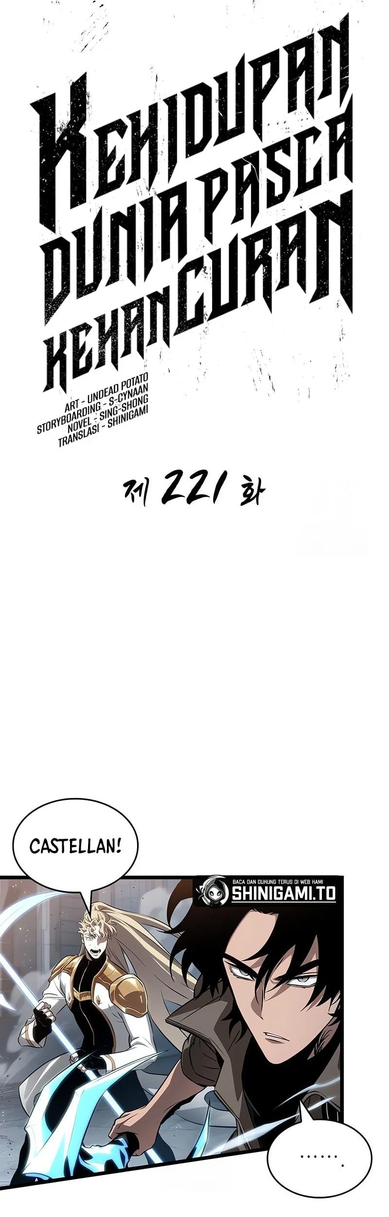 Chapter 221 - halaman 16