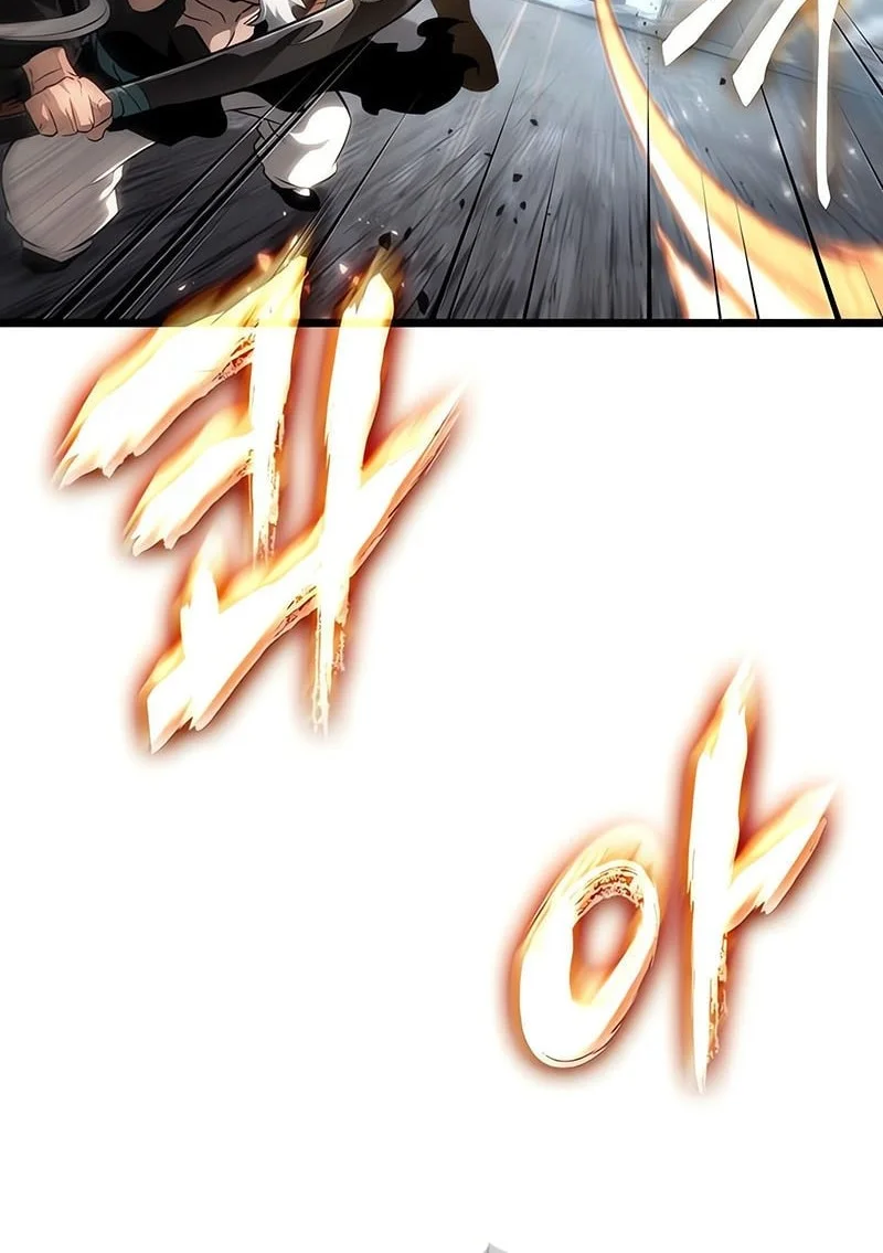 Chapter 221 - halaman 18