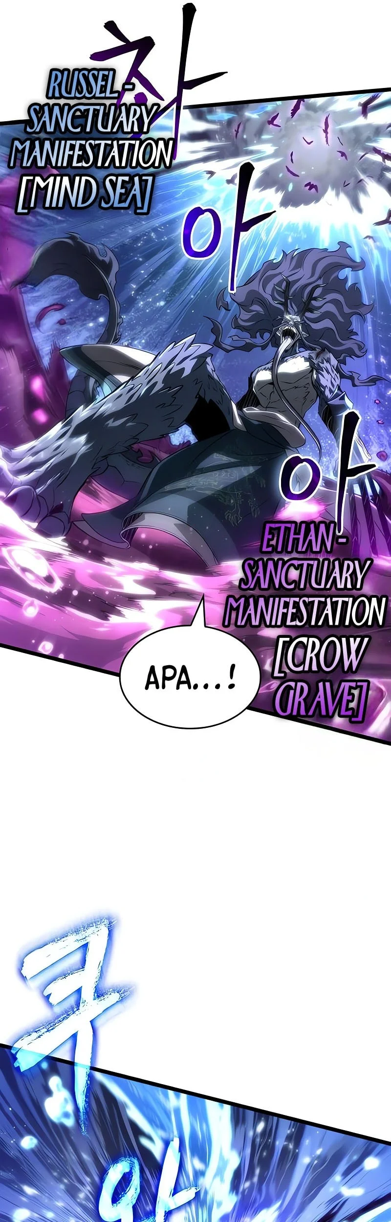 Chapter 223 - halaman 19