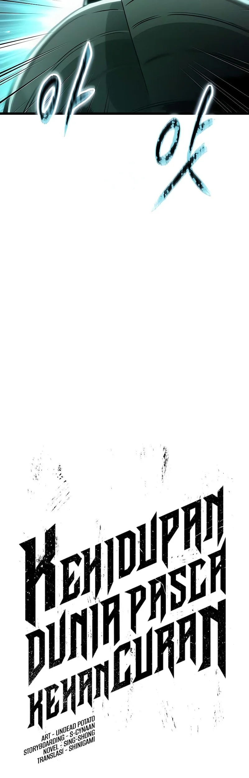 Chapter 223 - halaman 24