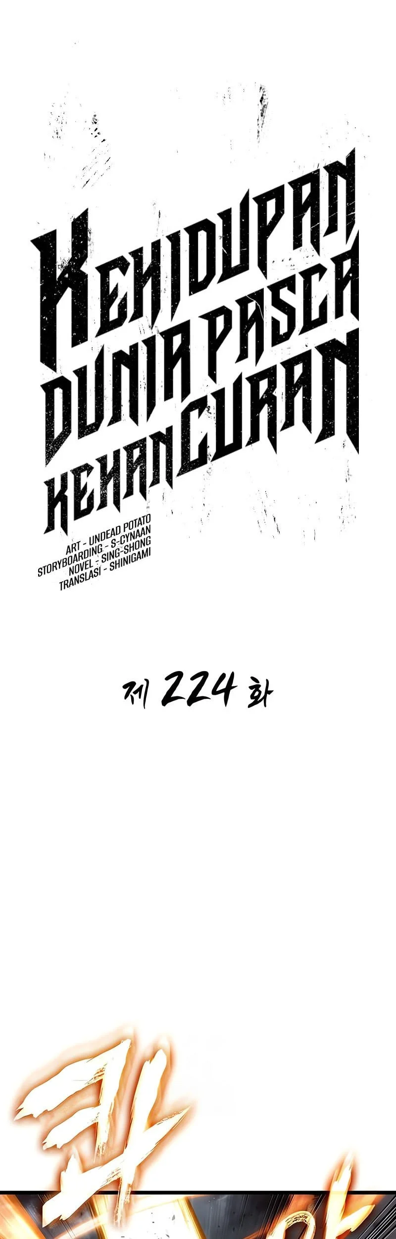 Chapter 224 - halaman 20