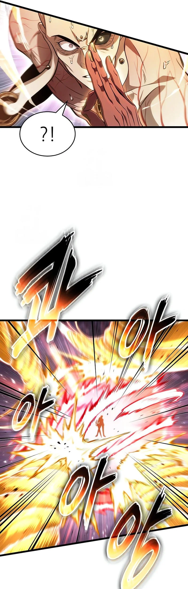 Chapter 225 - halaman 40