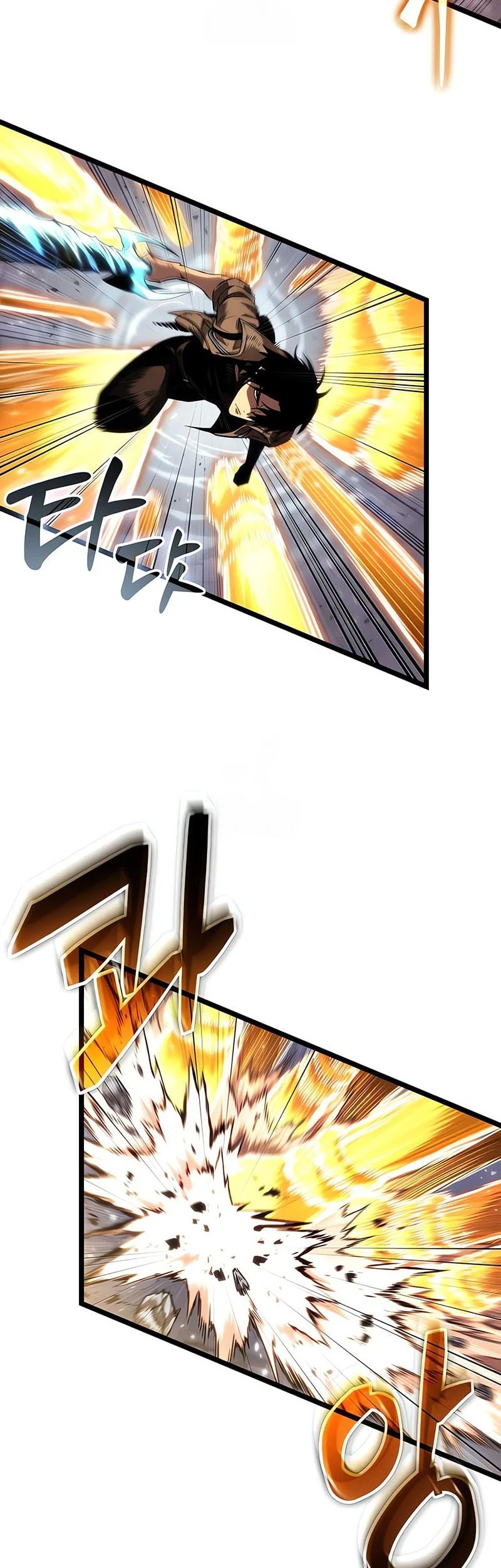Chapter 225 - halaman 4