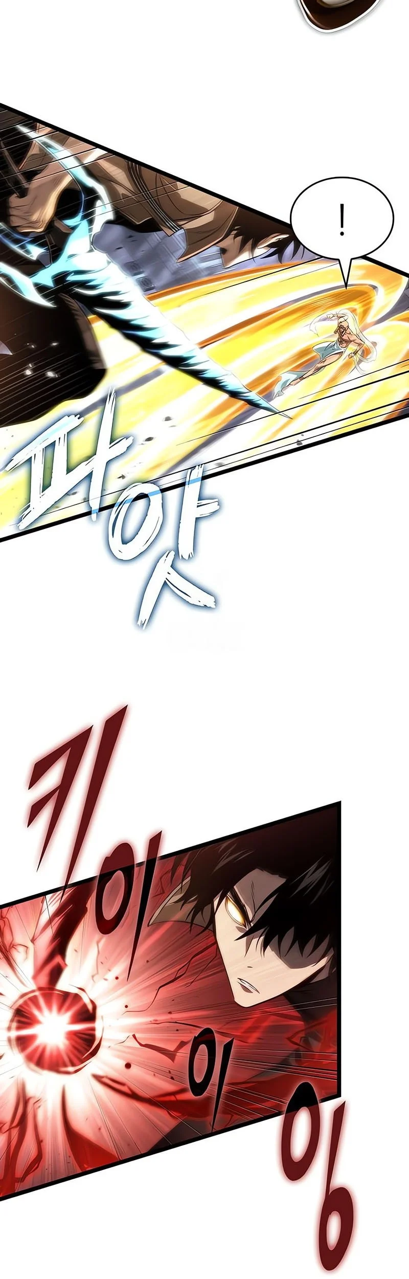 Chapter 225 - halaman 5